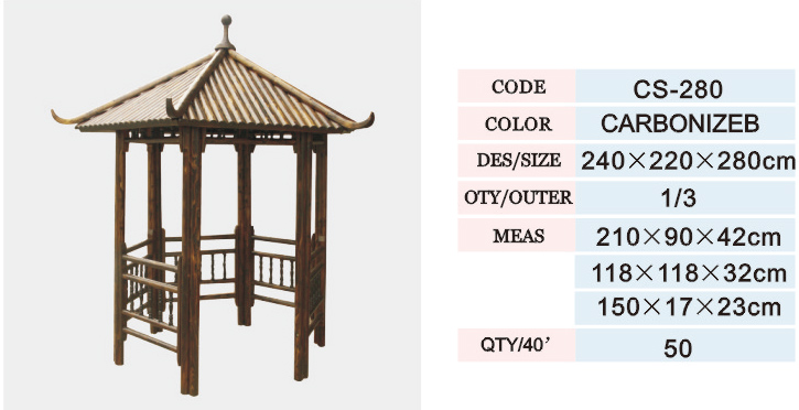 安吉春禾園藝制品有限公司